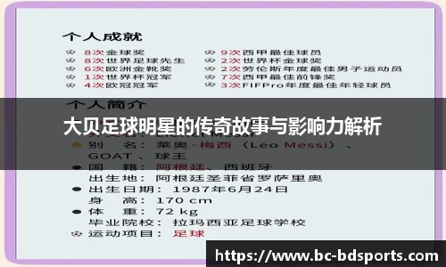 半岛体育官方网站