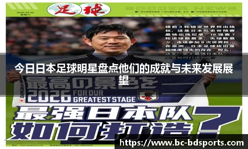 半岛体育官方网站